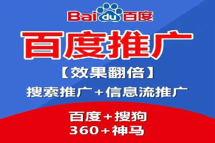 sem公司案例：精准营销的秘诀