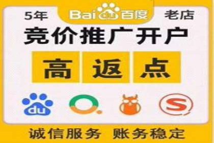 某教育机构SEM优化案例：提升转化率的关键步骤