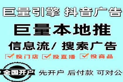 百度网络推广案例：揭秘行业领军企业如何保持竞争力